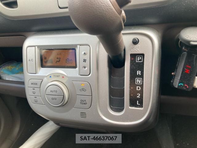 Nissan MOCO 2008-04 392390-16