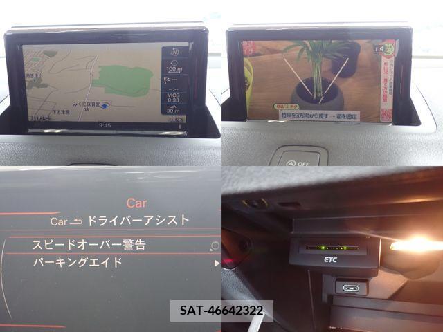 Audi A1 2015-08 261333-15