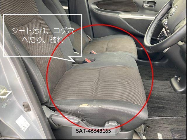 Nissan DAYZ 2014-05 266455-11