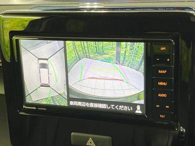 Suzuki WAGON R 2017-12 20001-4