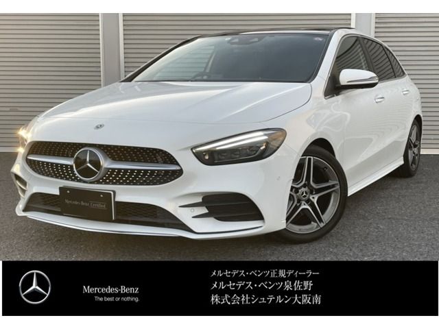 Mercedes Benz B-CLASS 2020-02 11736-0
