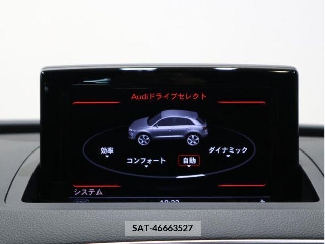 Audi Q3 2015-07 261331-15