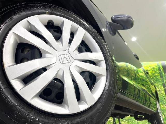 Honda FIT 2022-07 26645-13
