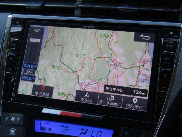 Toyota PRIUS 2013-02 184224-9