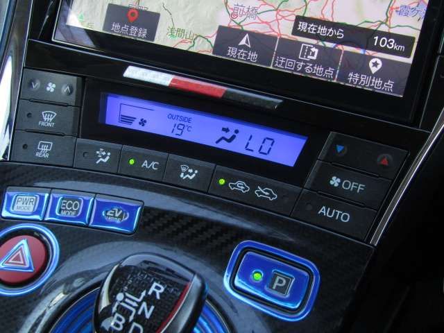 Toyota PRIUS 2013-02 184224-13