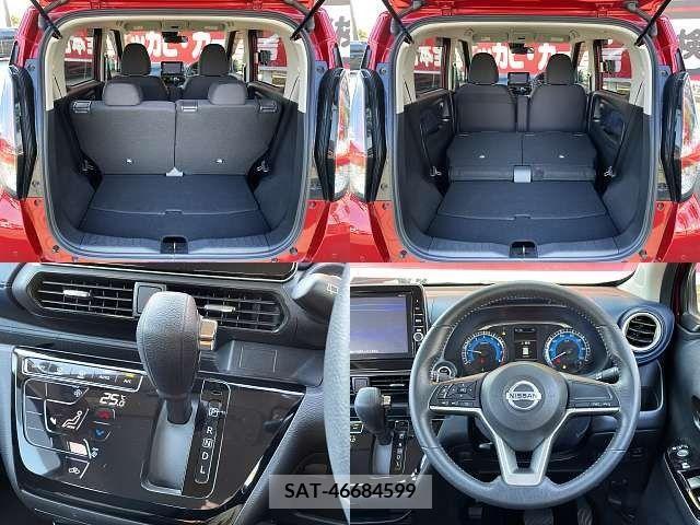 Nissan DAYZ 2019-11 208776-6