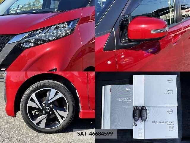 Nissan DAYZ 2019-11 208776-7