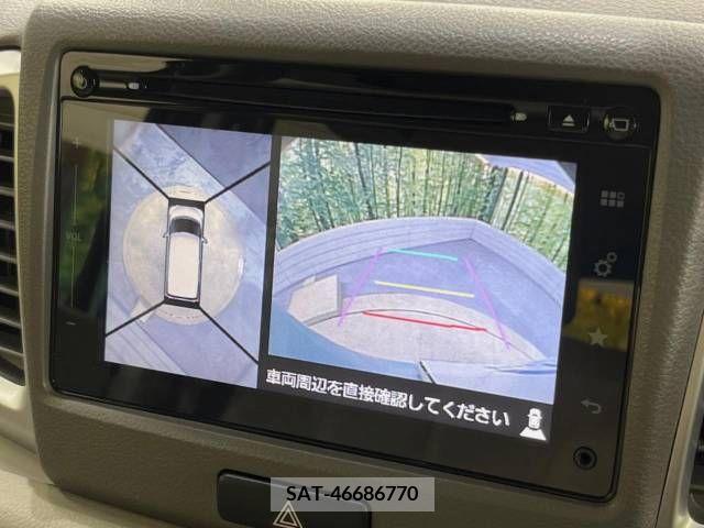 Suzuki SPACIA 2015-07 327485-3