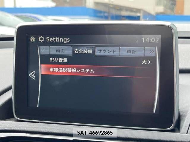 Mazda ROADSTER 2015-10 283447-5