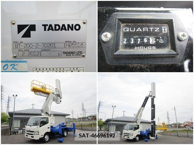 Hino DUTRO 2012-03 376974-10