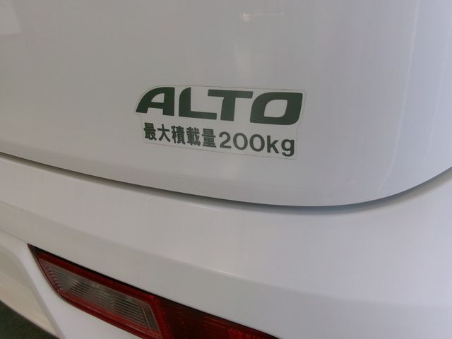 Suzuki ALTO 2018-01 24653-29