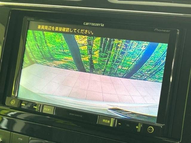 Nissan SERENA 2015-01 191201-5