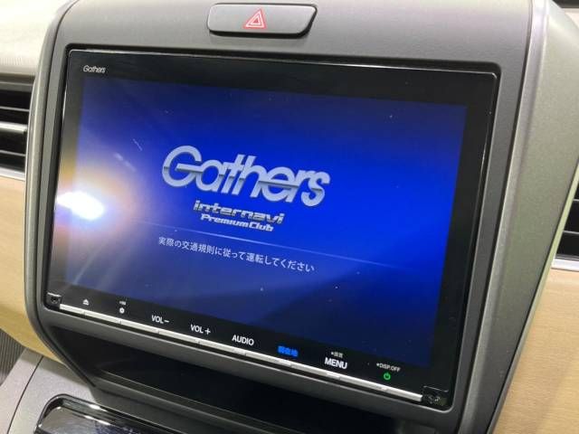 Honda FREED 2018-04 20652-3