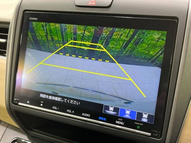 Honda FREED 2018-04 20652-6
