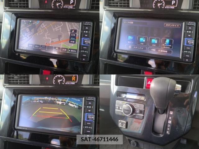 Daihatsu THOR 2021-11 369597-4