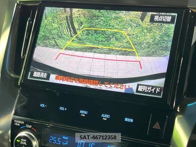 Toyota VELLFIRE 2017-07 299393-5