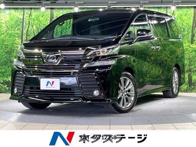 Toyota VELLFIRE 2017-07 299393-0