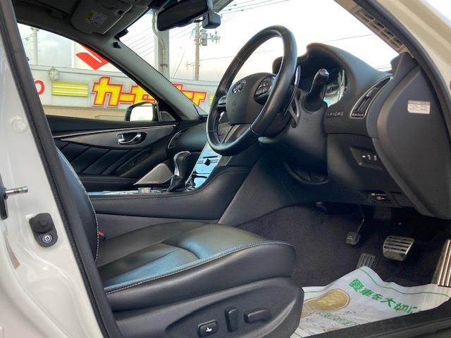 Nissan SKYLINE 2017-10 21465-10