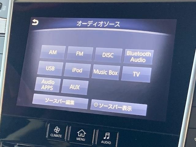 Nissan SKYLINE 2017-10 21465-19