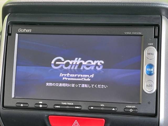 Honda N BOX 2015-01 17438-3