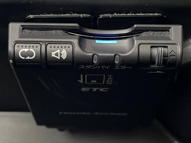 Honda N BOX 2015-01 17438-6