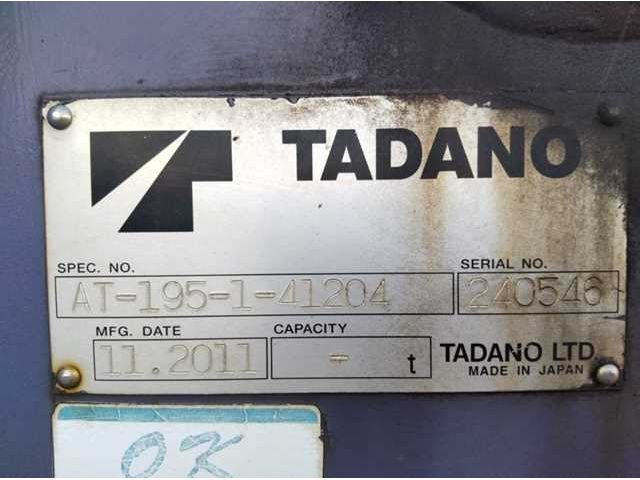 Isuzu ELF TRUCK 2011-12 14447-5