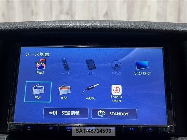 Nissan NV350 Caravan 2018-11 317322-3
