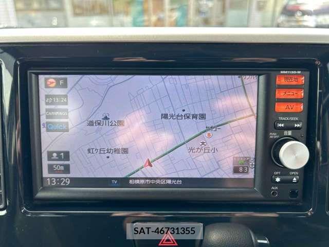 Nissan DAYZ 2014-02 387631-2