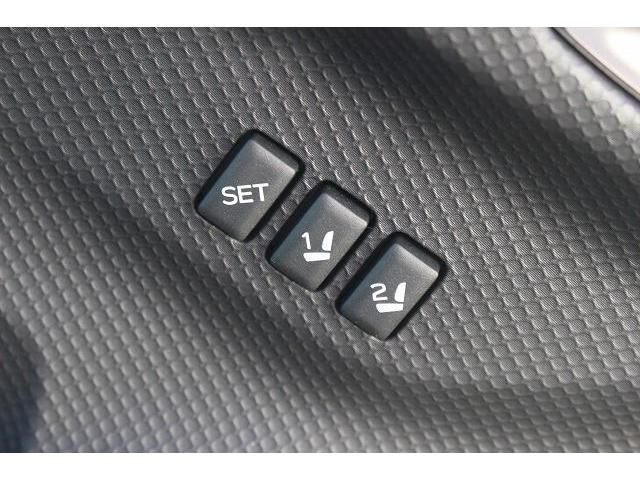 Subaru FORESTER 2018-09 18683-3