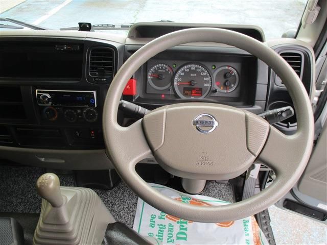 Nissan ATLAS 2014-03 900-9