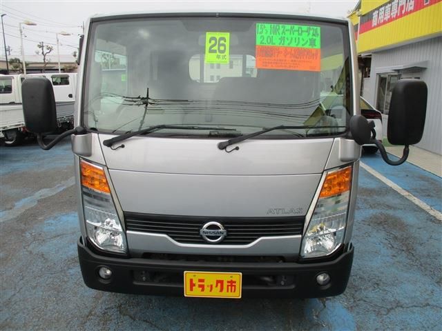 Nissan ATLAS 2014-03 900-1