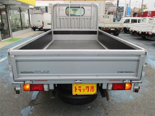 Nissan ATLAS 2014-03 900-4