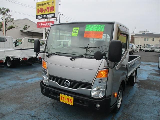 Nissan ATLAS 2014-03 900-0