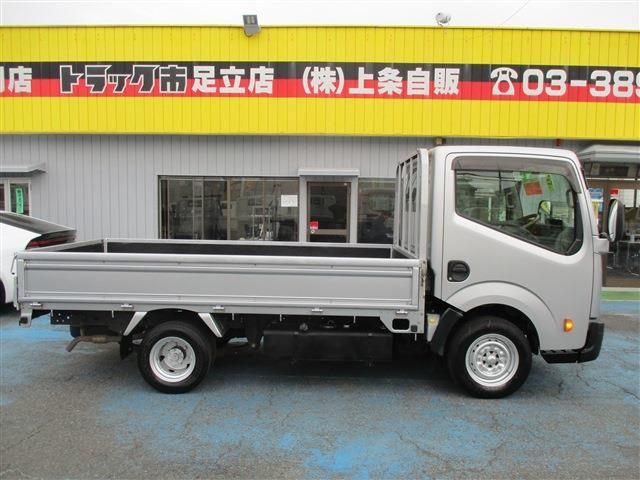 Nissan ATLAS 2014-03 900-2