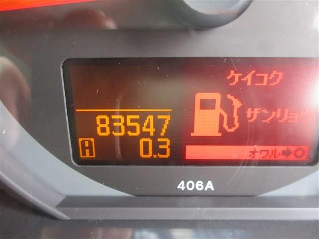 Nissan ATLAS 2014-03 900-16