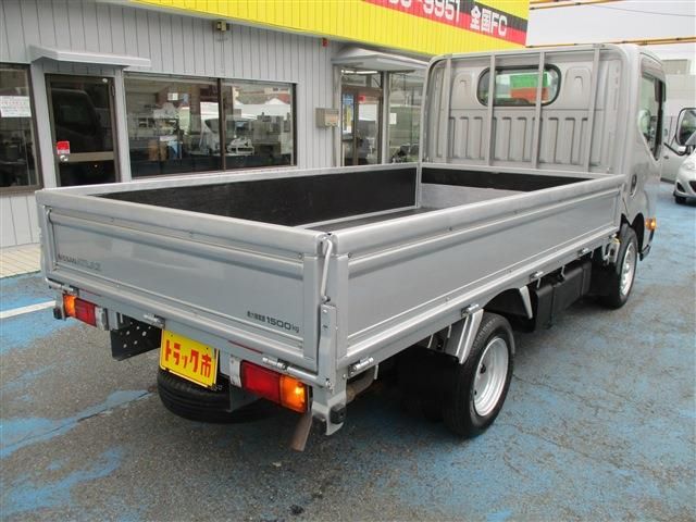 Nissan ATLAS 2014-03 900-29