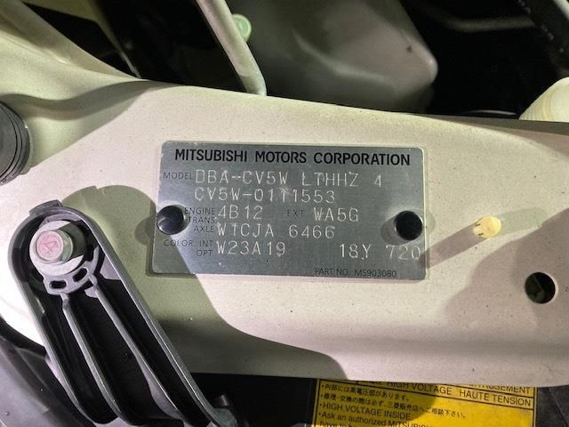 Mitsubishi DELICA D5 2008-03 2792-28