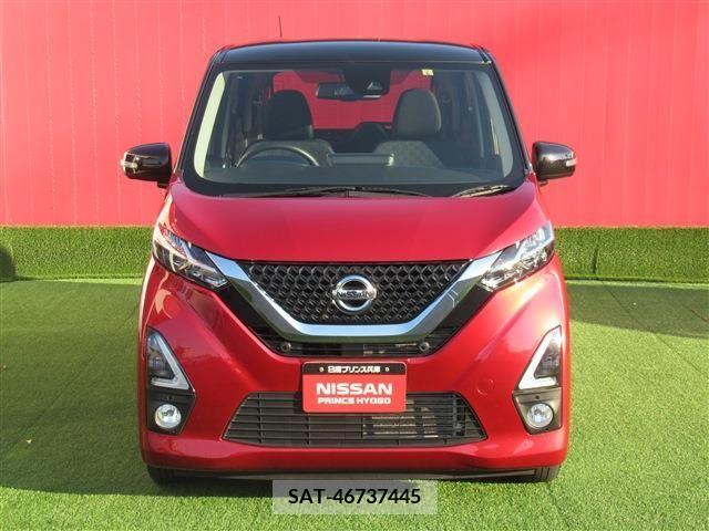 Nissan DAYZ 2020-06 208405-23