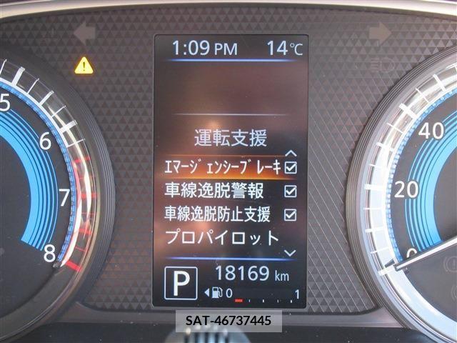 Nissan DAYZ 2020-06 208405-17