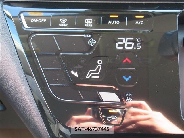 Nissan DAYZ 2020-06 208405-10