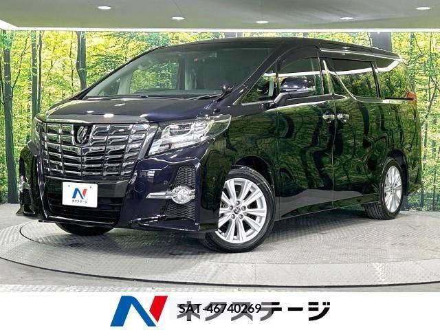 Toyota ALPHARD 2015-02 222467-0