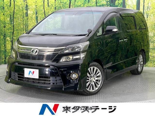 Toyota VELLFIRE 2013-02 287992-0