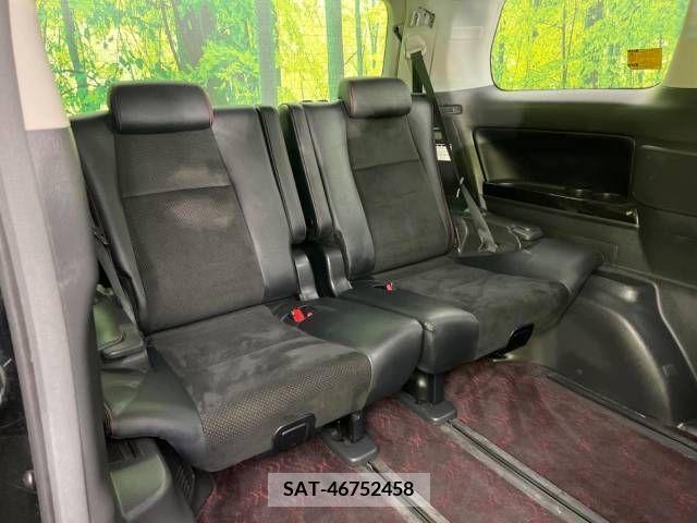 Toyota VELLFIRE 2013-02 287992-10