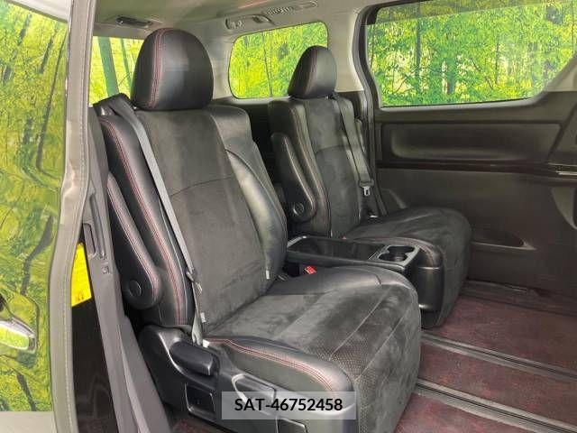 Toyota VELLFIRE 2013-02 287992-9
