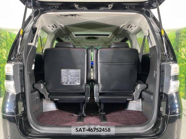 Toyota VELLFIRE 2013-02 287992-11