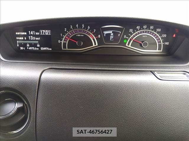 Honda N BOX CUSTOM 2020-05 307505-5
