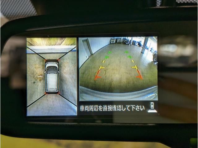 Nissan DAYZ 2018-08 195571-3