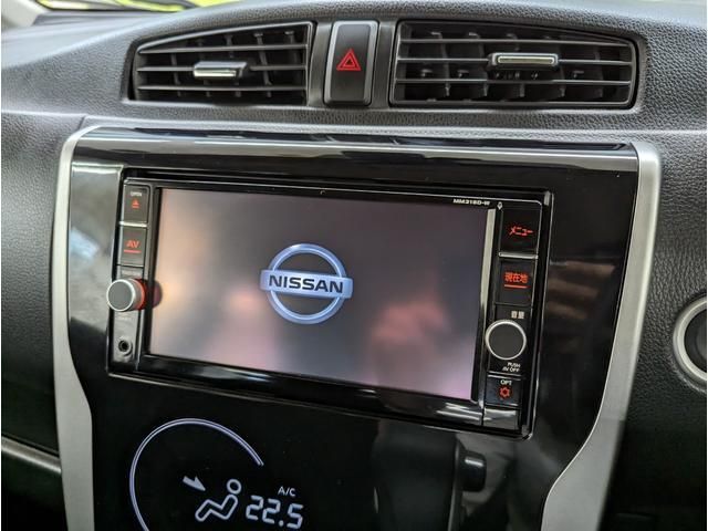 Nissan DAYZ 2018-08 195571-2
