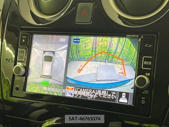 Nissan NOTE 2017-03 256457-3