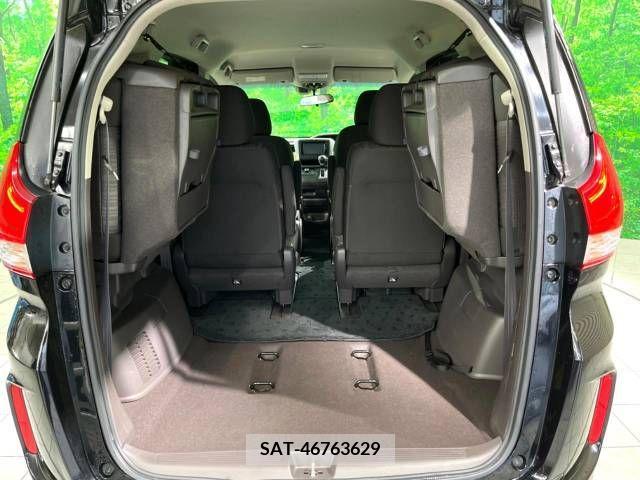 Honda FREED 2017-03 382707-14